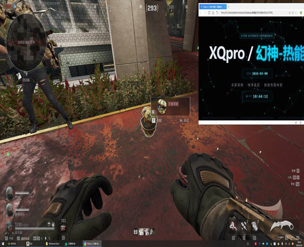 地狱犬精英598build600